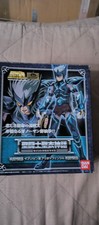 SAINT SEIYA Myth Cloth -