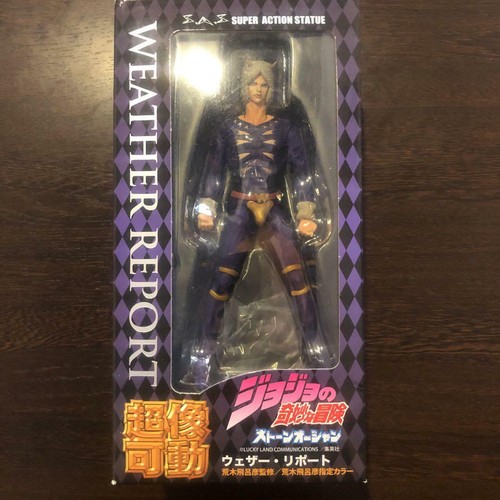 Super action statue jojo - super,