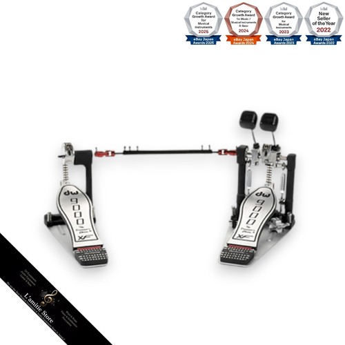 Dw9002xf twin pedal - dw,