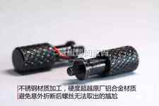 1 Unité de Vis Pour Sony PXW-X280 EX280 HVR-HD1000C HVR-Z5C PMW-EX1 PMW-EX1R