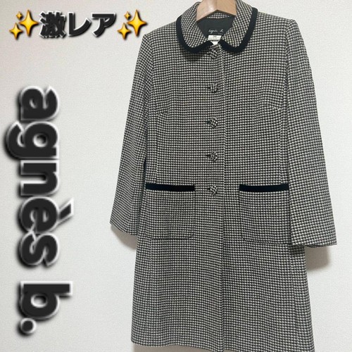 Agnes long coat wool - long,