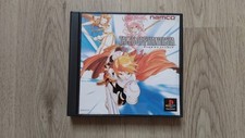 Tales Of Phantasia - PlayStation 1 PS1 - NTSC-J JAPAN