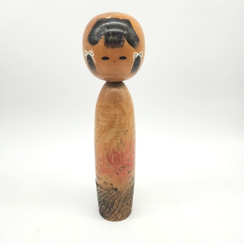 5cm vintage japanese - vintage,
