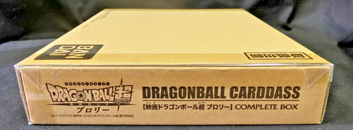 2018 carddass dragon ball - 2018,