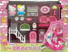 Muraoka Hello Kitty élégante maison de deux étages du Japon