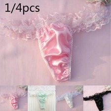 Culotte sous tement - culotte, v??tement