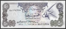 Billet " United Arab Emirates
