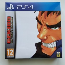 Gekido Kintaro's Revenge