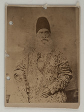 Portrait of a Qajar elite
