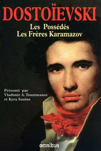 Les possédés frères - les,