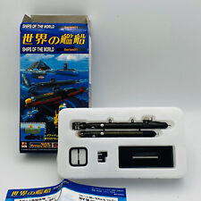 Takara Navire Du Monde Sous-Marin Marder