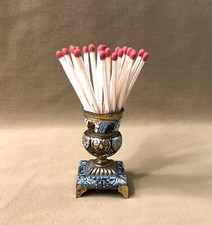 ancien pyrogène porte