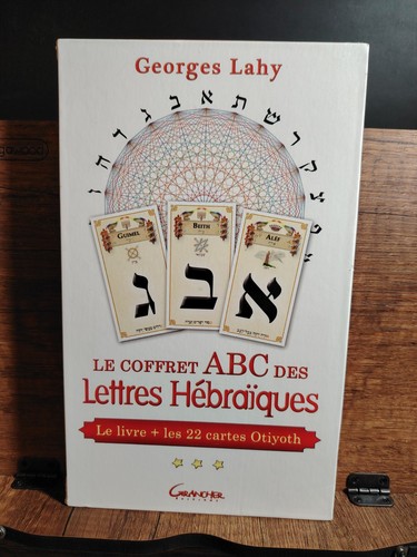 Coffret abc des lettres - le,