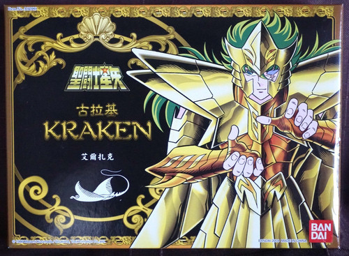 Saint seiya isaak kraken - seiya,