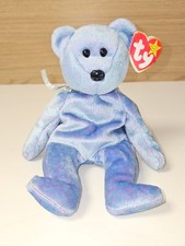 Beanie baby clubby ours - beanie,