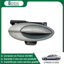 🇫🇷 POIGNEE EXTERIEURE