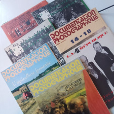 La documentation photographique, 8 numéros, complet sans diapos