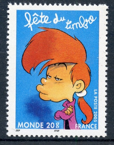 Stamp timbre france 3753 - /,