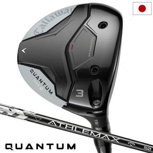 Callaway quantum max fairway - quantum,