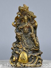 5.6 "Chine antique cuivre plaqué assis Guangdong Guanyin Dragon sculpture