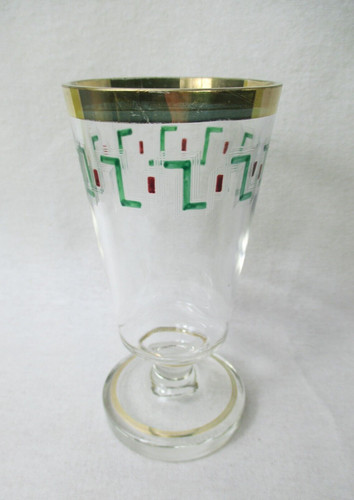 Ancien verre vin gravé en - ancien,