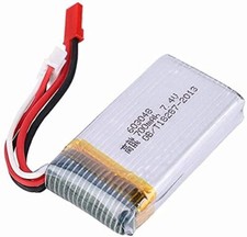 Batterie LiPo 7.4V 700mAh pour