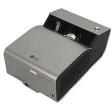 LG PH450UG article batterie