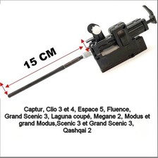 Moteur de Trappe à Essence