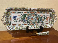 PLAT A CAKE A GATEAU + PELLE SIGNES BERNARDAUD PORCELAINE DE LIMOGES