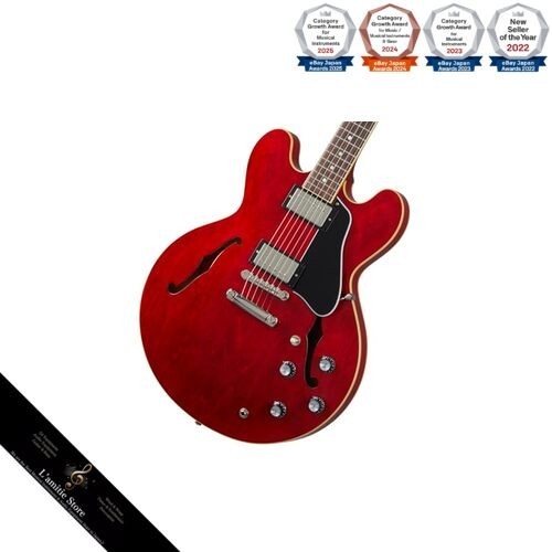 Guitare électrique