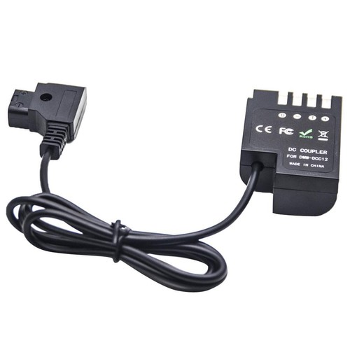 Dmw dcc12 coupleur - dmw-dcc12, +