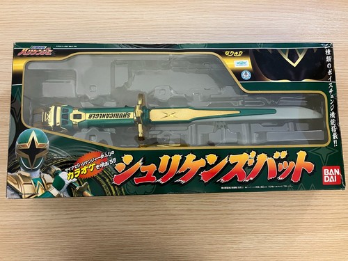 Power rangers hurricaneger - power,