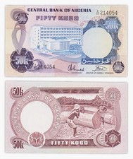 50 KOBO 1973 1978 NIGERIA