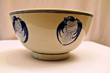 Vintage Japonais Crest-Style