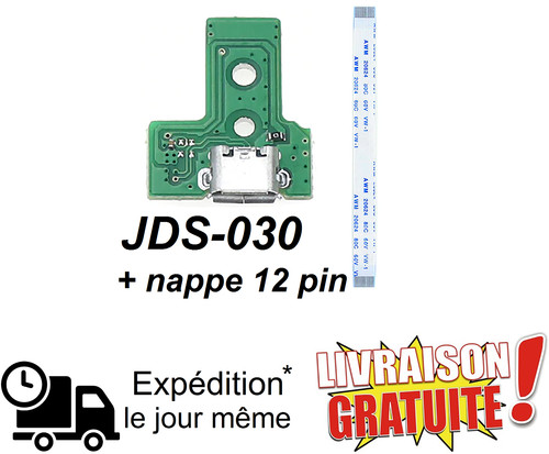 Jds 030 connecteur charge - charge, +