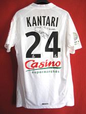 Maillot brest porté kantari - maillot,
