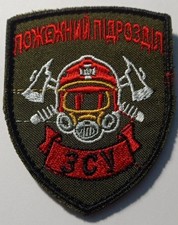 Patch Velcro de l'unité de