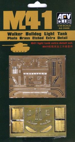 Afv club 35008 photo - 1/35, ag-35008