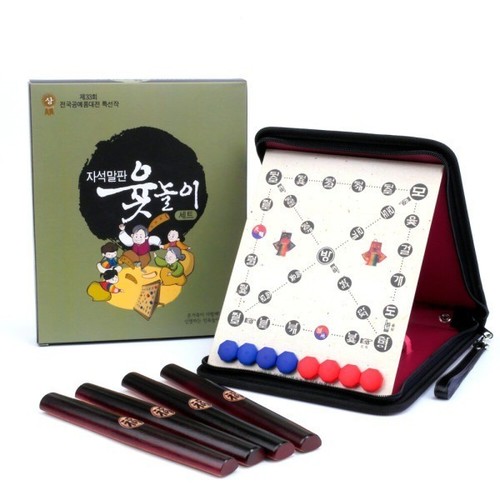 Jeu société traditionnel - de,