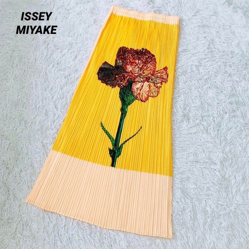 Jupe longue pleats - jupe,
