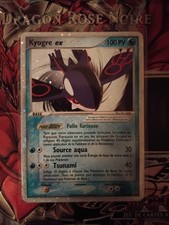 Kyogre ex 037 Promo Black Star