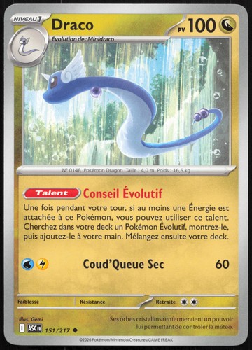 Carte pokémon draco 151 217 - carte,