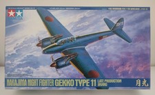 Tamiya Nakajima Night Fighter