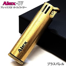 Briquet Penguin Alex 4 Oil