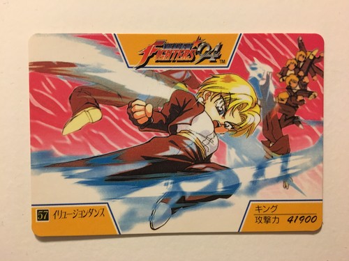 The king fighters - 94,
