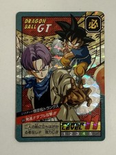 🇯🇵 Dragon Ball Carddass