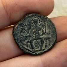 Rare pièce de monnaie en