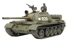 Tamiya 1/48 Maquette Miniature Militaire N°98 Char Soviétique T-55 En Plastique