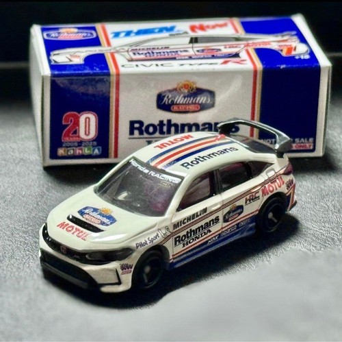 Pas vendre tomica kahla - pas,