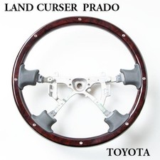 Volant combiné Land Cruiser